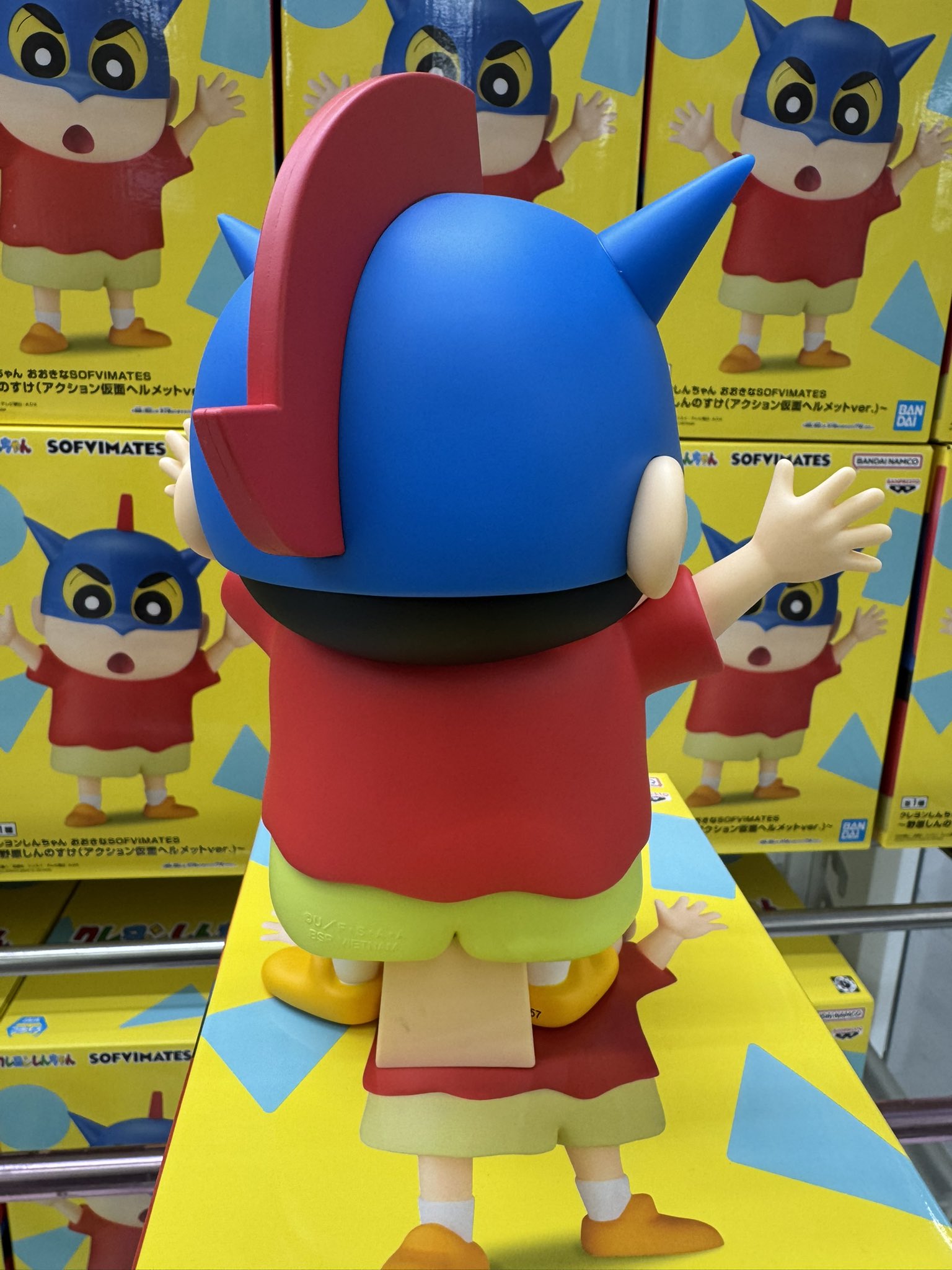 クレヨンしんちゃん アクション仮面 SOFVIMATES 非売品 プライズ クレヨンしんちゃん アクション仮面 SOFVIMATES 非売品 プライズ