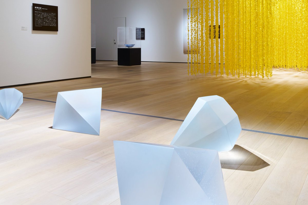 ⚡️ポケモン×工芸展 作品紹介【6】⚡️ 新實広記さんの《Vessel