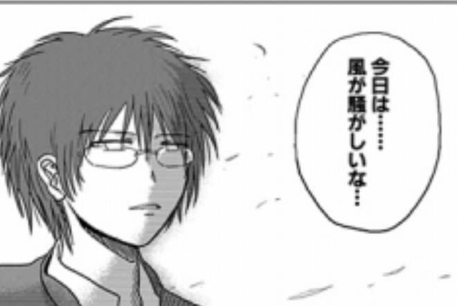 チャスカが男子高校生みたいのこと言ってる #原神 