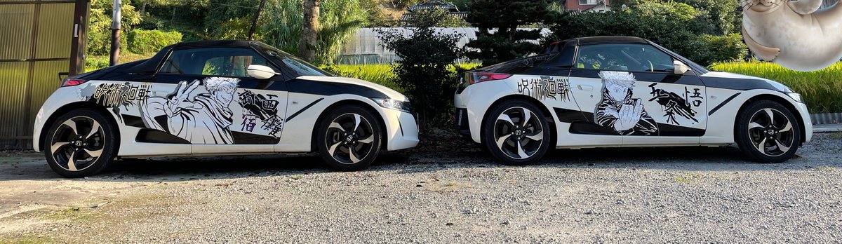 かみお 🦭 tweet media