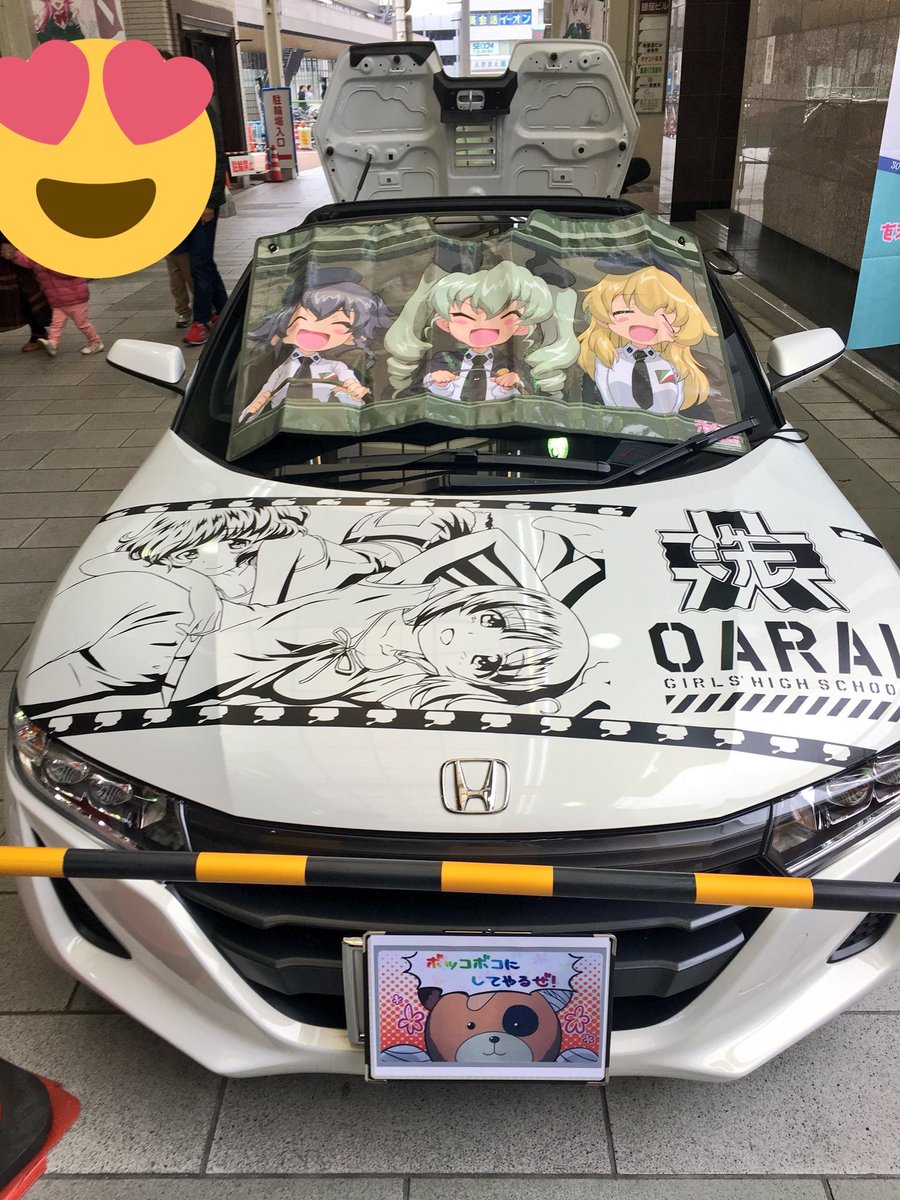 かみお 🦭 tweet media