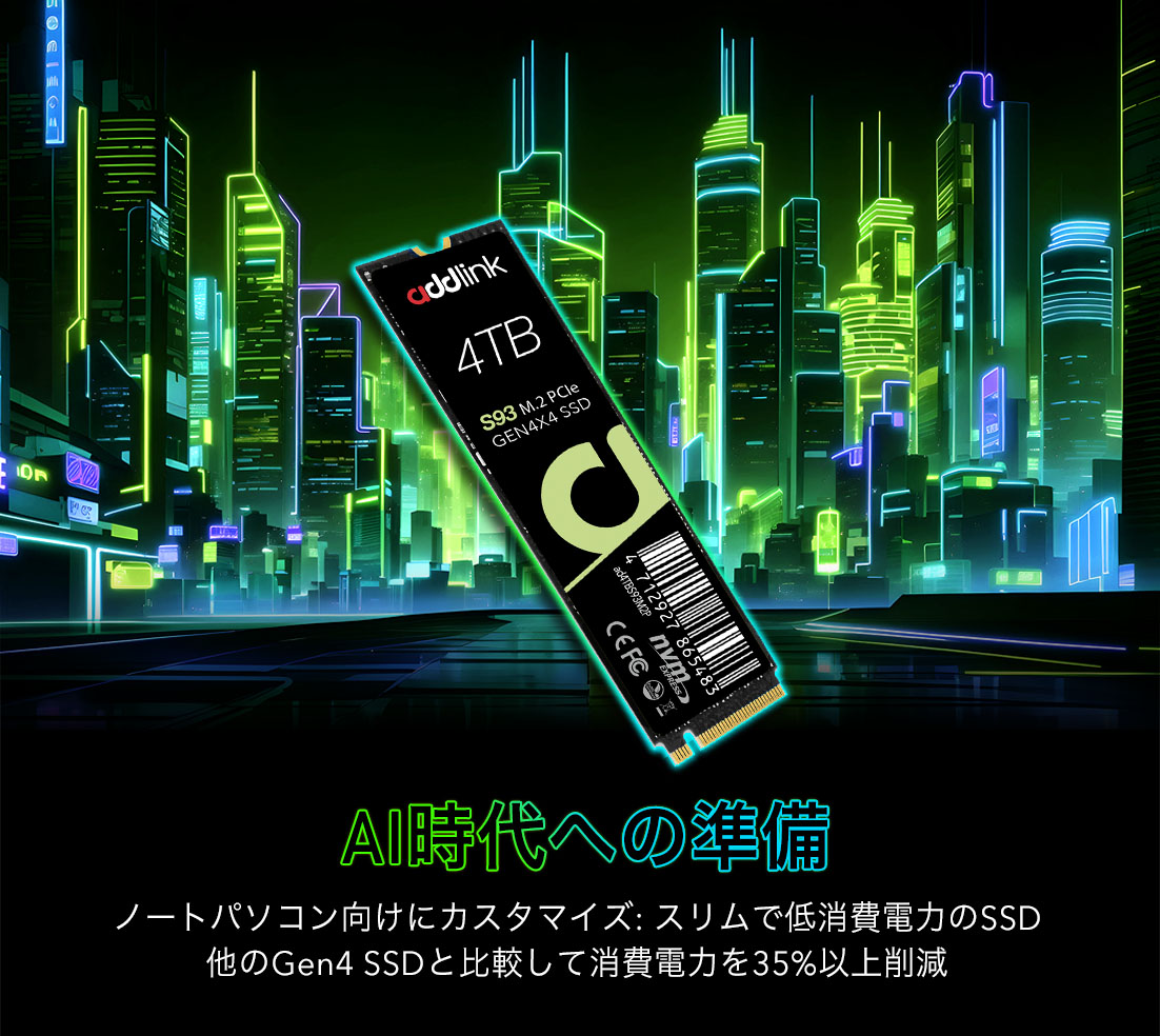 addlinkjapan's tweet photo. 💡 AI時代に向けたテクノロジーの進化🌐
AIやデータ処理が進む中、ストレージの選択およびテクノロジーの効率化がますます重要なポイント！

⭐最大 7400MB/秒
⭐AI PC、ノートパソコン、PS5 向け

🛒#S93 Gen4 SSD 4TB https://t.co/S1ETUcqqSx

#Addlink #アドリンク #AI #SSD #laptop #gaming #PS5 https://t.co/dDGBozl9oO
