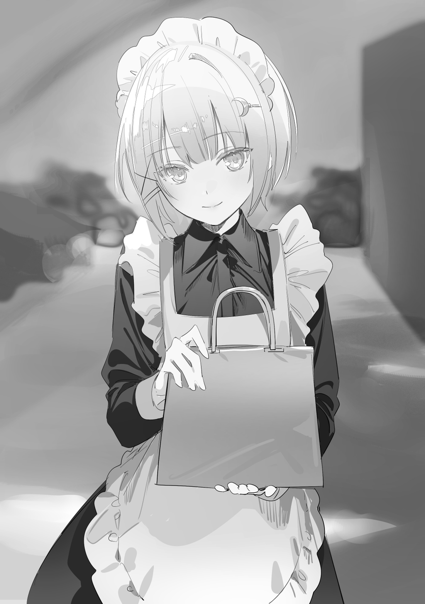 そのカップですが、二つセットになっています」 ノーチェスは俺を試す