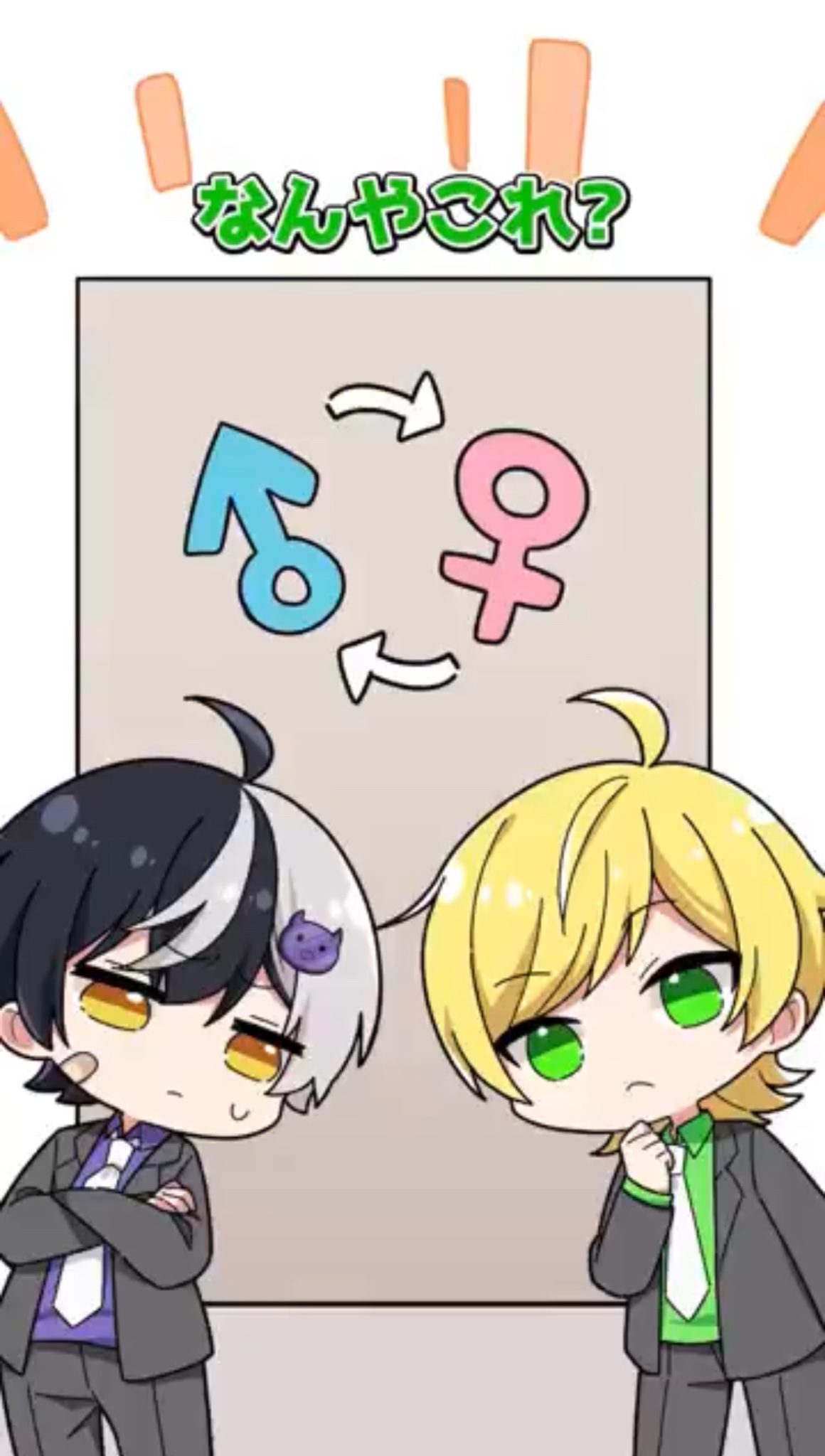 Gcu4L_caEAA4nC1.jpg:large