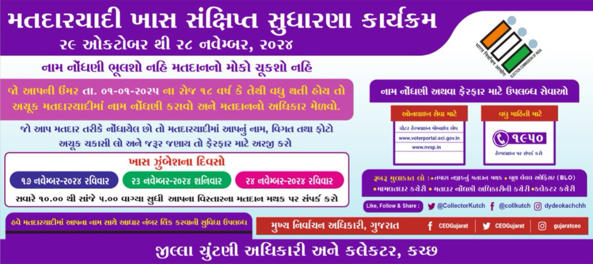 AERO_ABDASA (@mamlatdarabdasa) on Twitter photo 