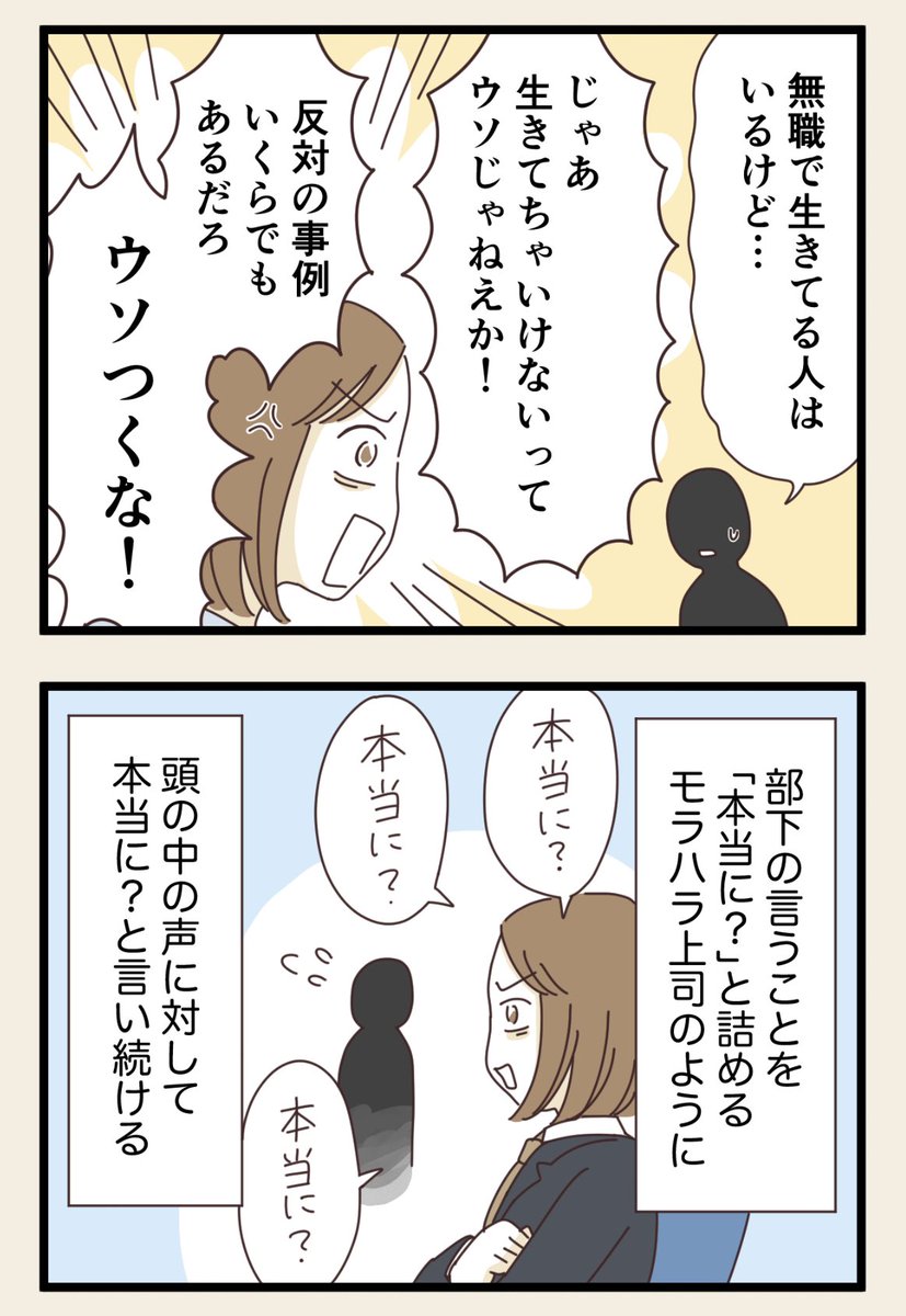 (3/5) 