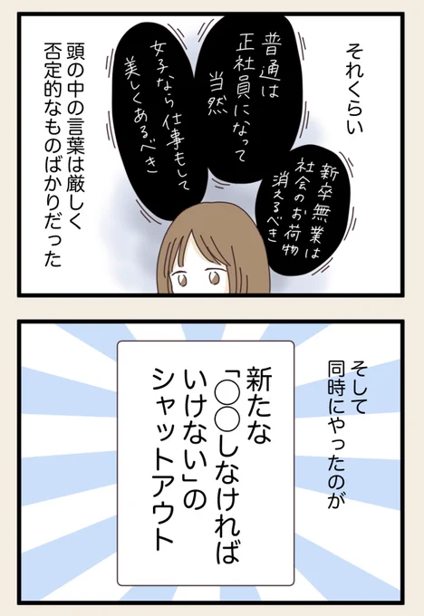 (4/5) 