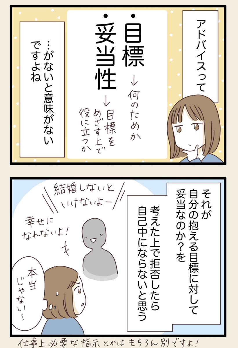 (5/5) 