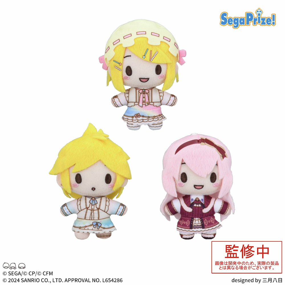 プライズ】 『プロジェクトセカイ』×『サンリオキャラクターズ』の