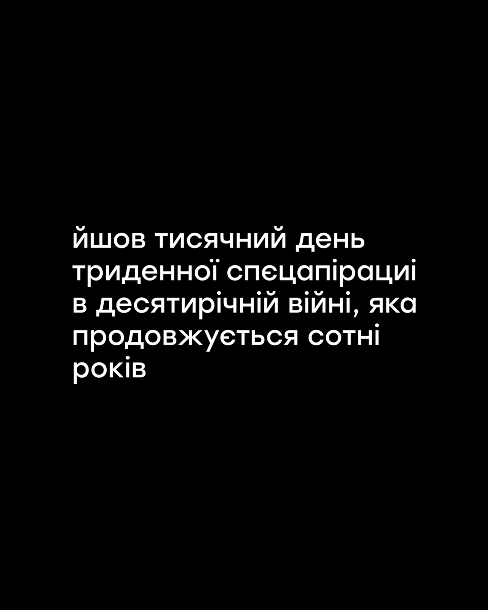 GONI_memes's tweet photo. якось так https://t.co/0g7f9T5Cvu