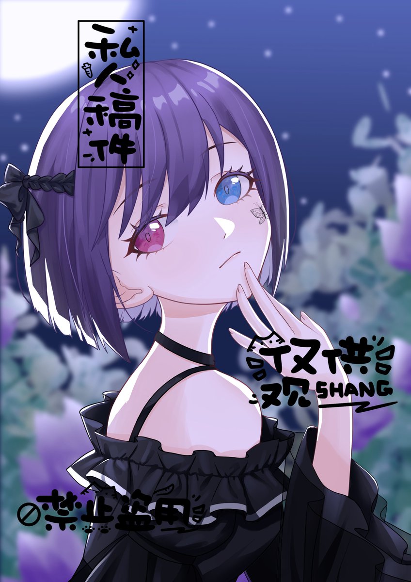 Some previous works (2)
#illustration #女の子イラスト