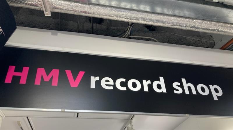 レコードコーナー拡大しました📢 ＼ 新品レコード、アクセサリー類をご