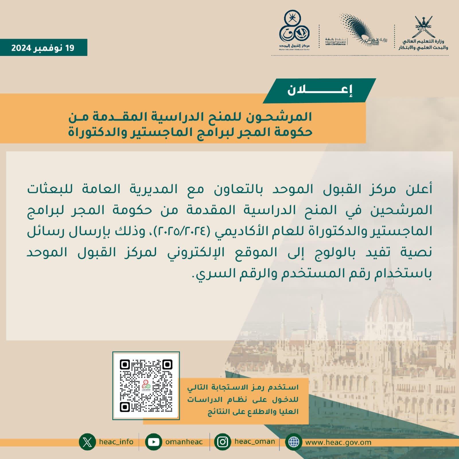 الصورة