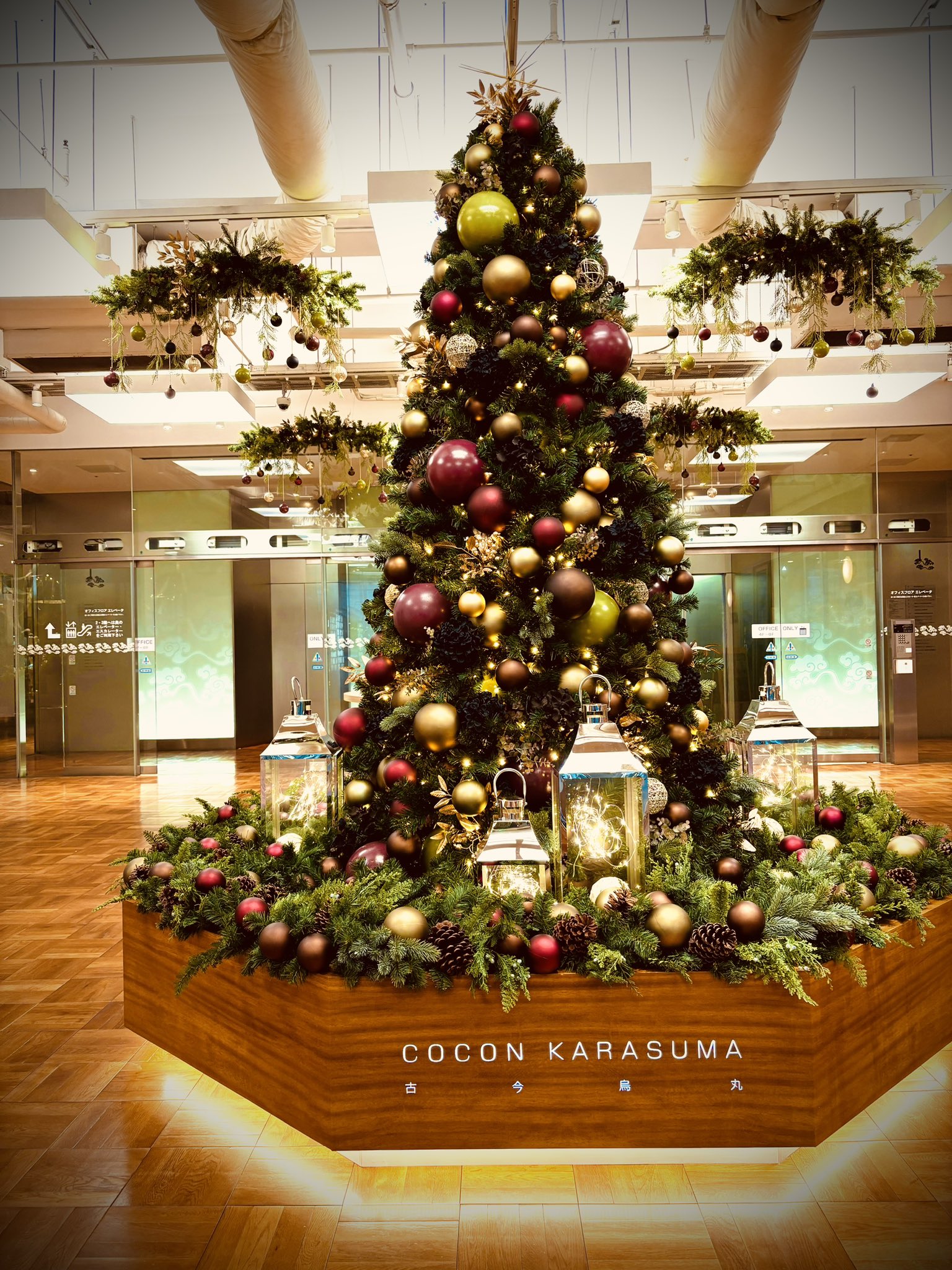 ⭐️みぃ⭐️ イマン　ダイアナローズ　クリスマスリース ⭐️みぃ⭐️ イマン ダイアナローズ クリスマスリース Amazon