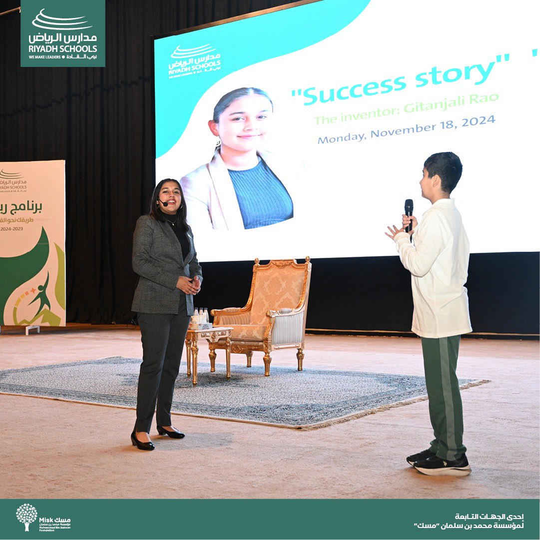 SchoolsRiyadh's tweet image. #RiyadhSchools is honored to have hosted @gitanjaliarao, an inspiring speaker, &quot;Top Young Innovator&quot; and an active promoter of STEM. In her talk with the students, she shared her groundbreaking innovations and the impact they can bring to the world