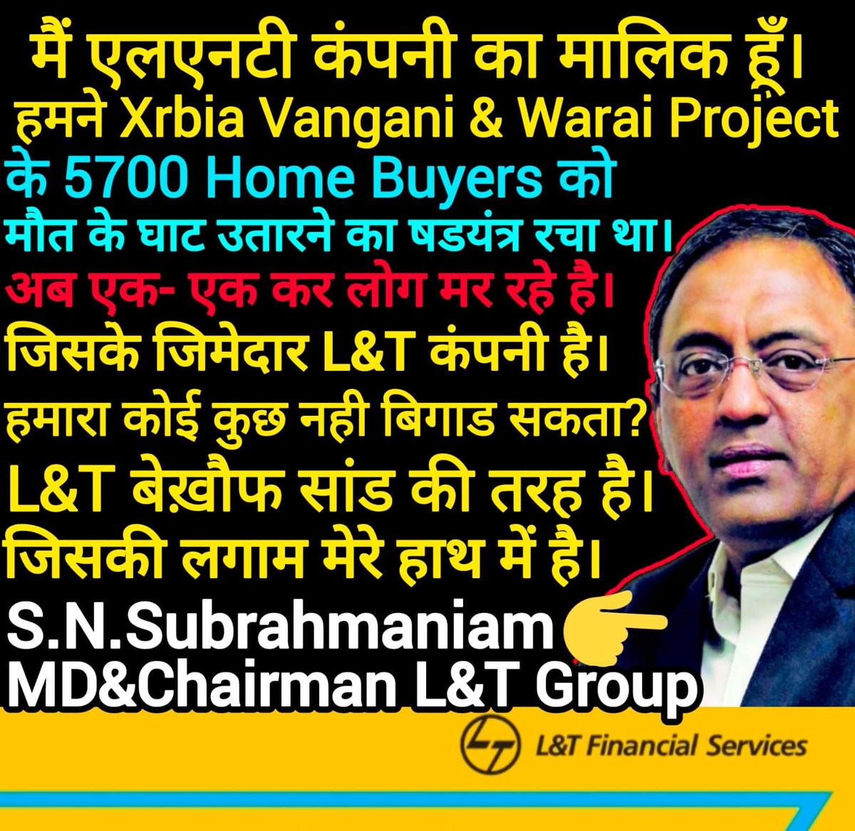 SantoshMor52624's tweet image. 