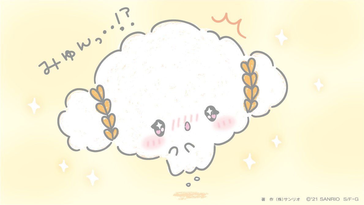 숑기뮹 (@syongimyun) on Twitter photo 