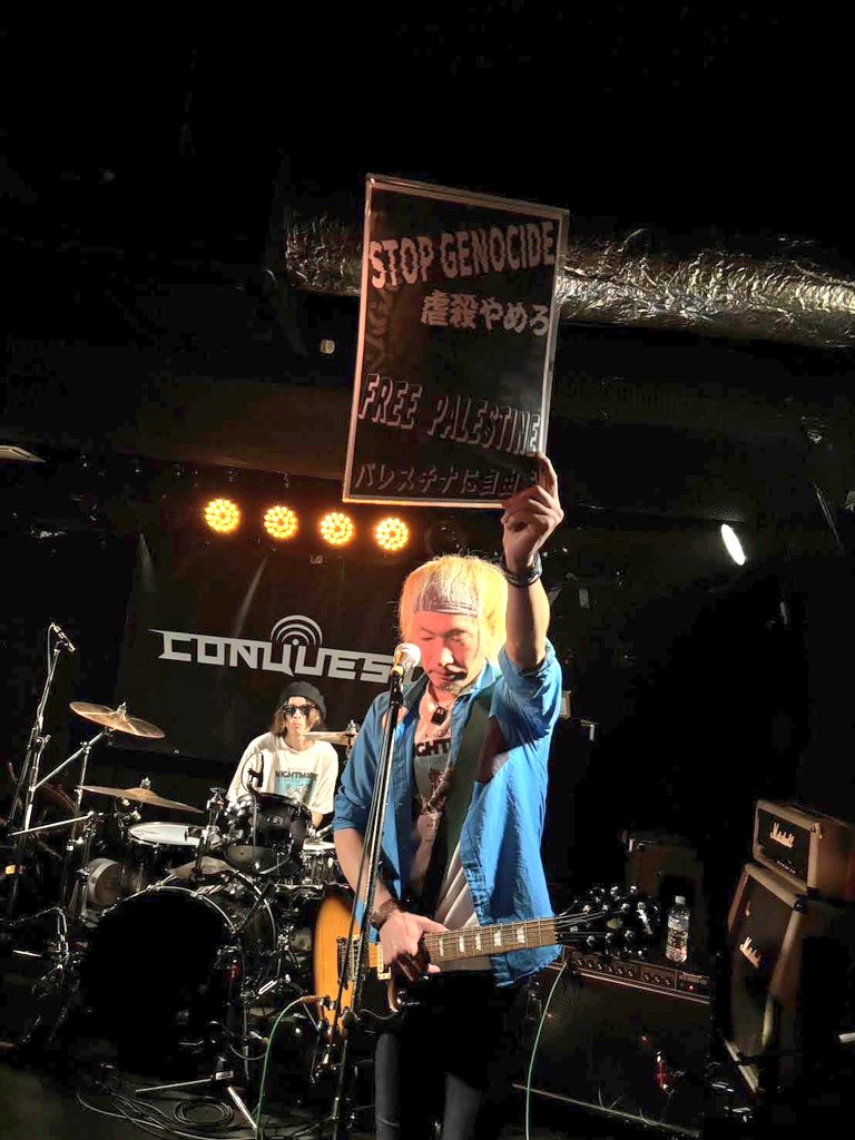 今週土曜日です！
広島CONQUESTにて"原点GiG"
18:30オープン!