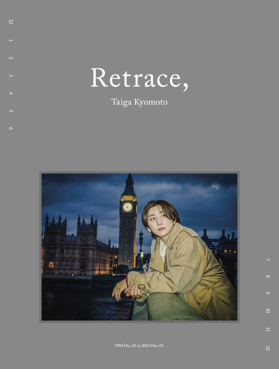 京本大我、写真集『Retrace,』12/3発売❗️ 29歳を迎えてからの1年を