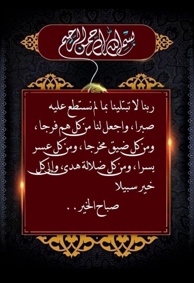 khalody930's tweet photo. https://t.co/JI7rLI1od8