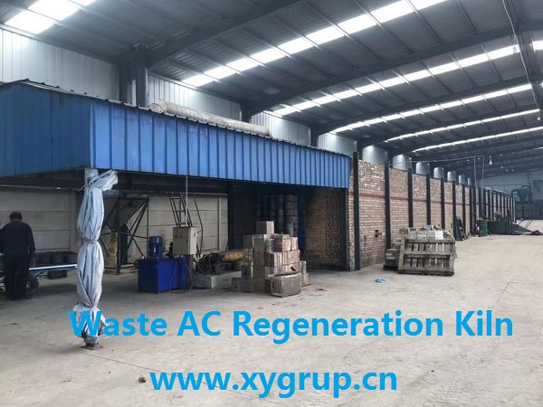 carbontech_xy's tweet photo. Xingyuan ,based on more than 30 years charcoal and AC factory experience , we can supply one step ,carbonizing-activation-regeneration solution and equipments. https://t.co/XIgosCMWdG https://t.co/oQLqMJY96R