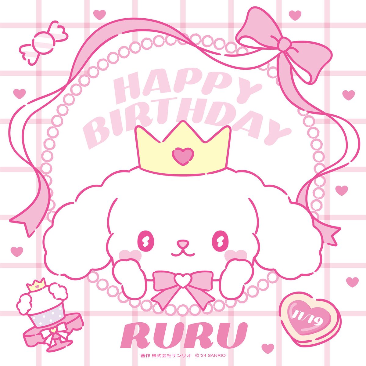 ジェオチャム JOCHUM RURU JOCHUM(ジェオチャム) on X