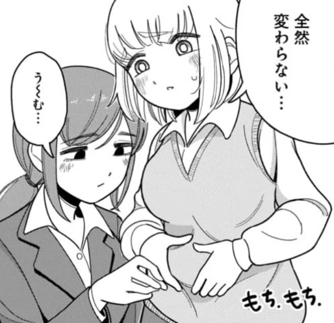 ←こう言うのワシにだいぶ刺さるのに
もちづきさんすぐ狂気の表情するから→
刹那に生きてるんだなぁって 