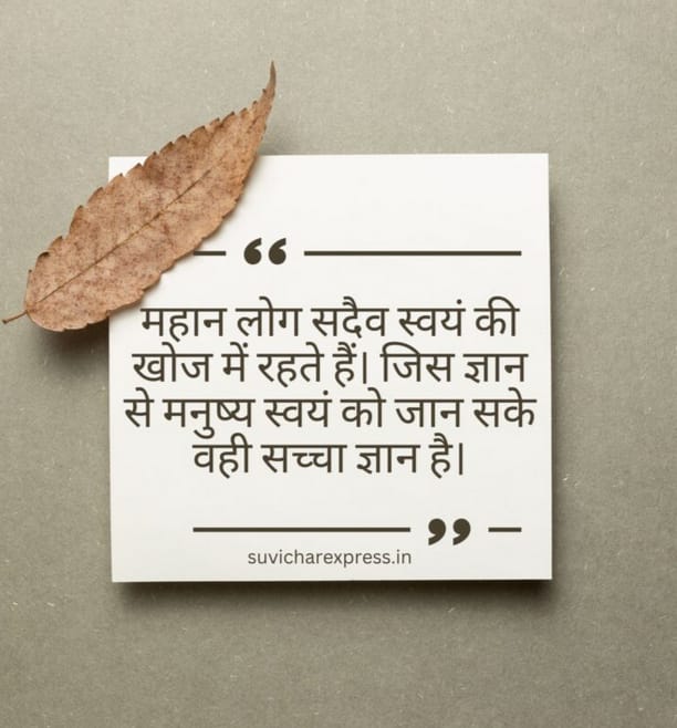 Ram Dev (@ramdev1875660) on Twitter photo 