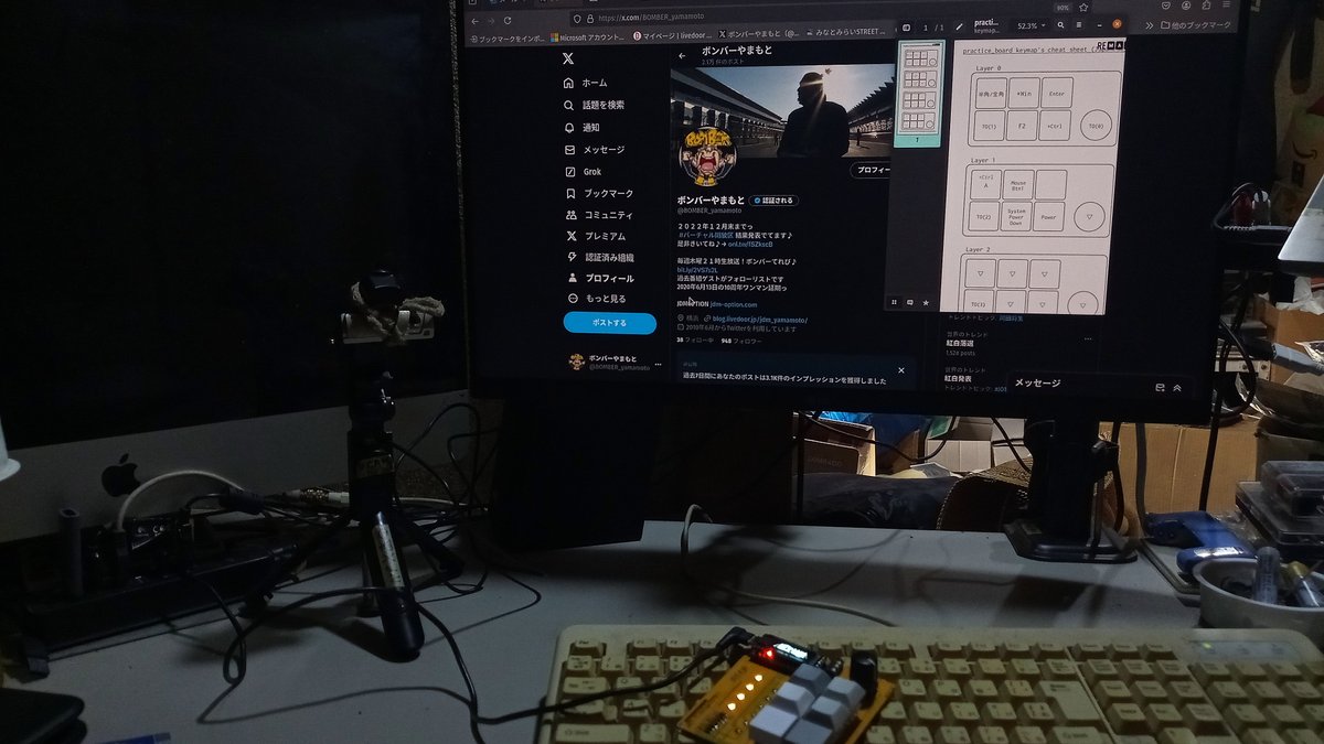 BOMBER_yamamoto's tweet image. レイヤーの設定も分かったかも♪

が…　あいかわらず、
#Linux からは設定すら出来ない

#PopOS じゃなかったら？？

先人の記事を読んでると
#ubuntu でも、ポートを開く設定してるし〜

楽しいけど、#win10 でイジってるのが
楽しくない＾＾；

Linuxでっ！やりたいっ！

#天下無敵のアナログマン