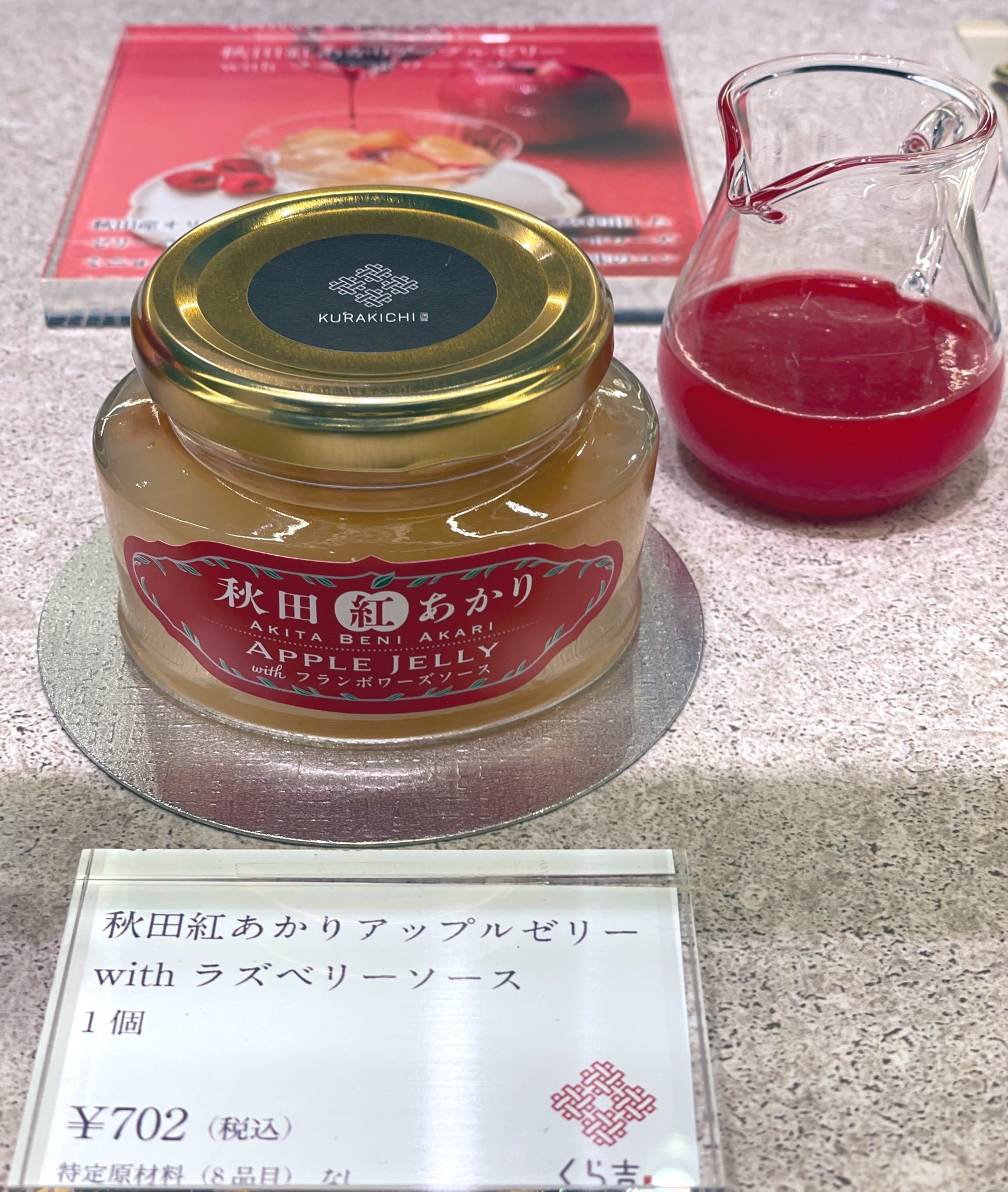 中古】 チキン・クラブ 11/秋田書店/石山東吉の通販｜ラクマ