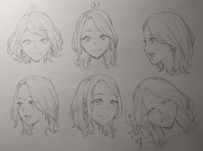 次のマンガのヒロインのキャラデザ模索中。
A案とB案で悩んだけどプレイ内容的に大人の雰囲気感じる女性にしたかったのでB案に、そして描いてる途中で今年描いた他のキャラとほぼ髪型が一緒だと気づきボツに…
1からやり直しだ😭 