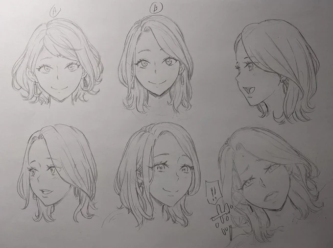 次のマンガのヒロインのキャラデザ模索中。
A案とB案で悩んだけどプレイ内容的に大人の雰囲気感じる女性にしたかったのでB案に、そして描いてる途中で今年描いた他のキャラとほぼ髪型が一緒だと気づきボツに…
1からやり直しだ😭 