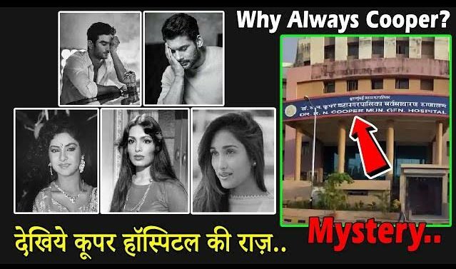 BanasreeDhar1's tweet image. PR Overdrive InSSRCase
📌 @MumbaiPolice
FAKE TRP CS against ARNAB
@republic ( @thisissandeeps
FILED DEFAMATION CS)
@CBIHeadquarters GRILL
PARAMBIR
VAZE
ANIL D
AU?
📌B.SIDDIQUE VEHICLES
MODIFIED as AMBULANCES
2Carry SSR BODY?👈
Hw MANY BODIES?
@dir_ed @Copsview
#ArrestSandeepSingh