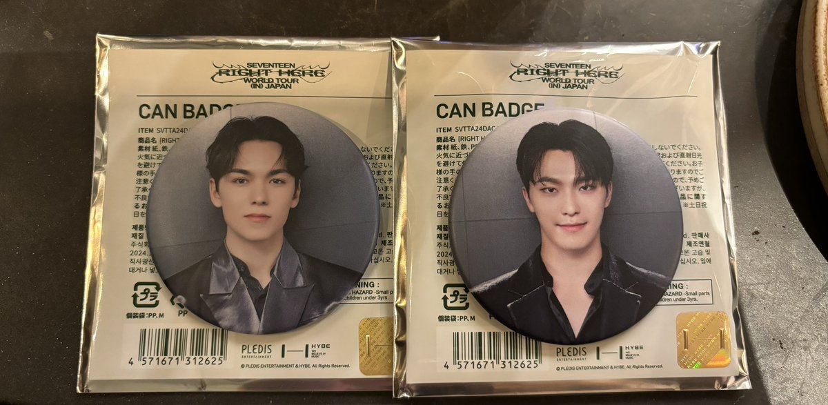 Mjskgav's tweet photo. SEVENTEEN セブチ RIGHT HERE イルコン トレカ 交換 JAPAN 缶バッジ

譲:バーノン、ディノ 

求:ミンギュ同類

郵送、または12/4東京ドームにて手渡し
気軽に声をかけてください！ https://t.co/4d8csKpgeb