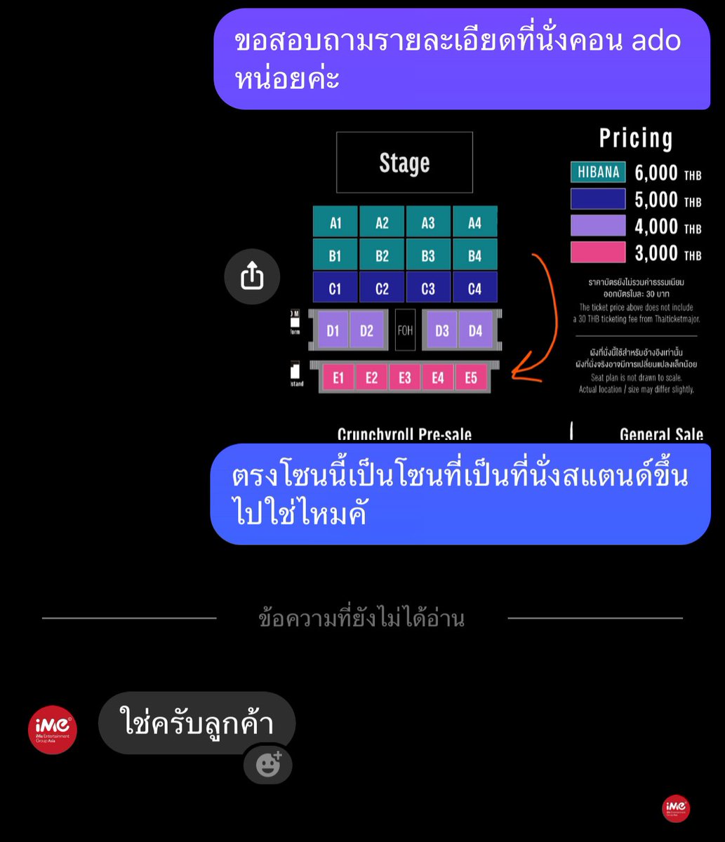 มินลิเมเตอร์ tweet media
