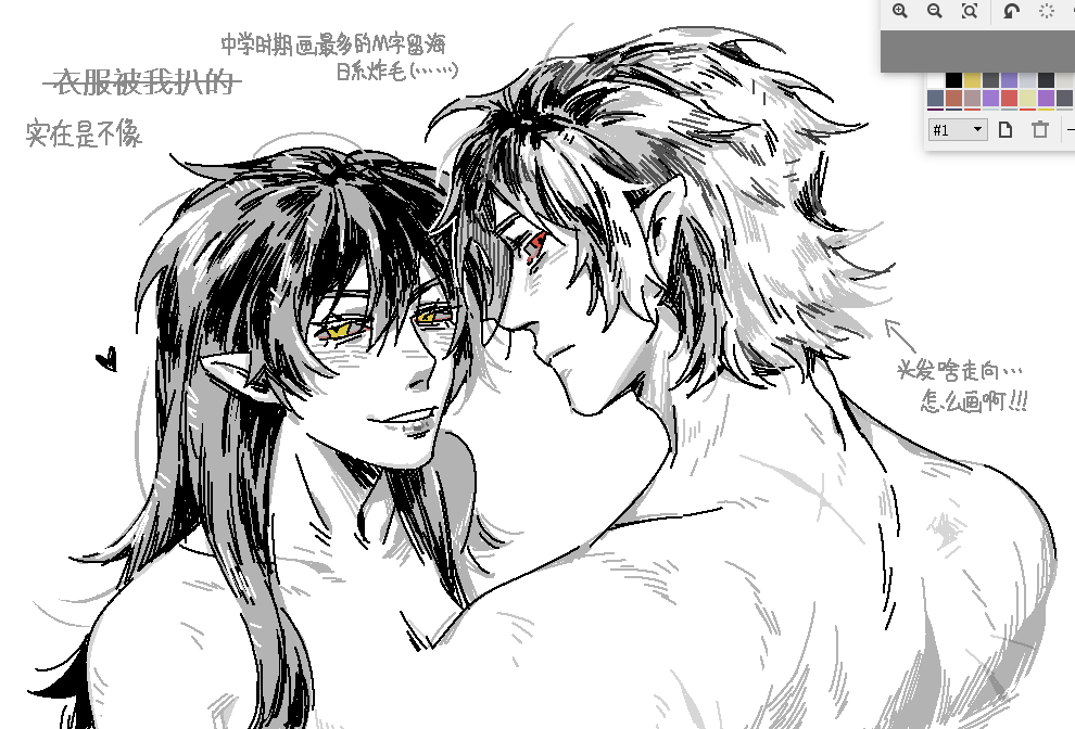 密切二次曲线 tweet media