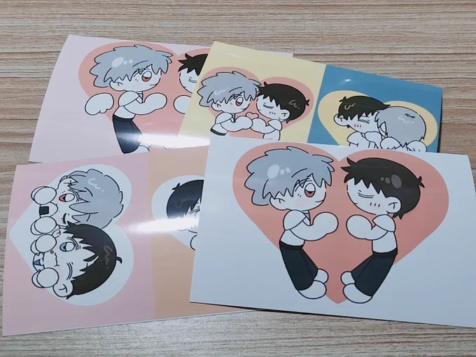 ネップリしてきた!可愛い😭💕 