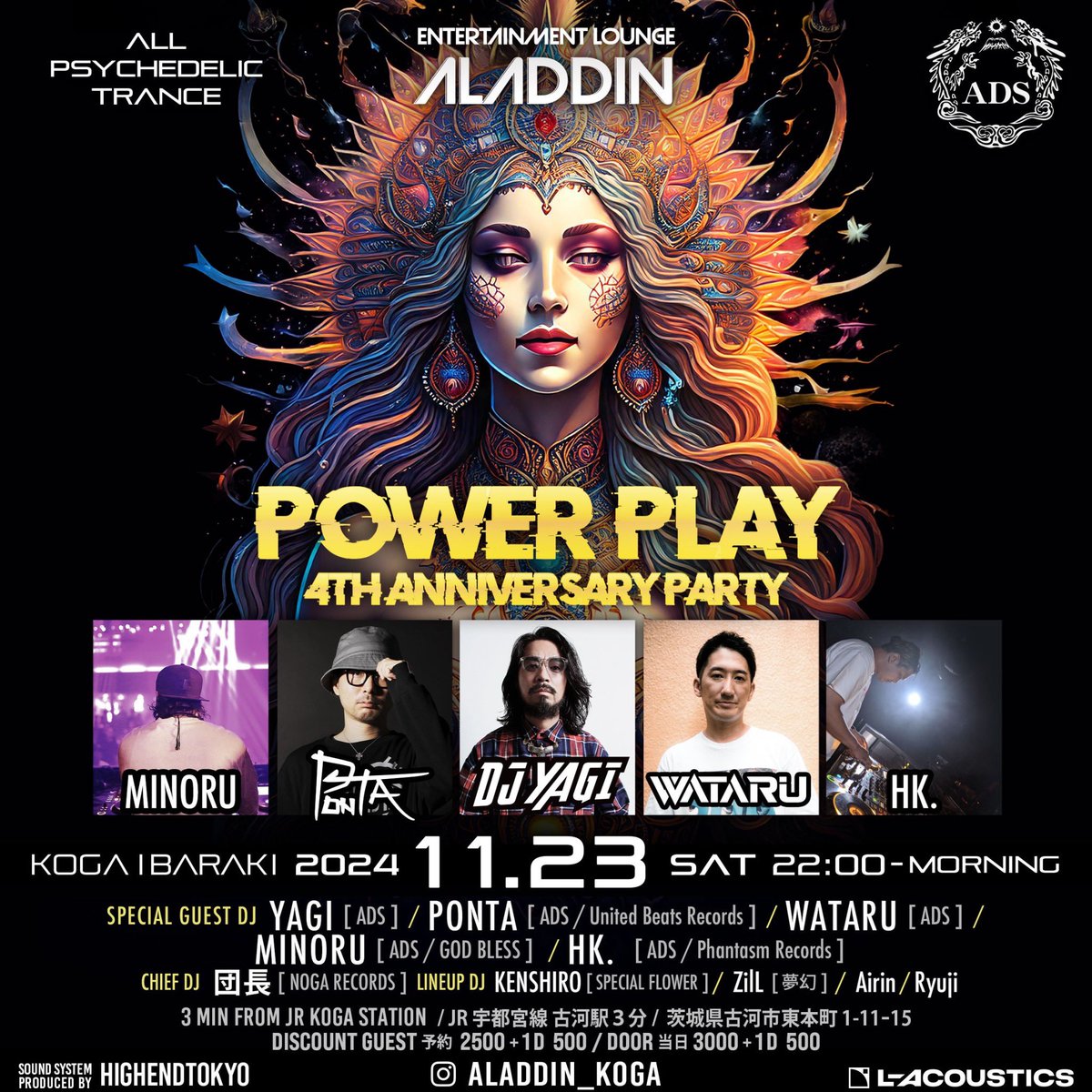 DJ YAGI (@djyagi0703) on Twitter photo 今週末、23日の土曜日はPOWER PLAY 4th ANNIVERSARYが茨城県の古河アラジン<a href="/ALADDIN_KOGA/">ALADDIN -アラジン古河【公式】</a> で開催です😊㊗️🌈
<a href="/KENSHIRO_INOSE/">KENSHIRO INOSE</a> 君、関係者の皆様
宜しくお願い致します☺️🤝
【ADS <a href="/ADSMASA/">ADS MASA</a> 】の DJがフルラインナップの登場です🤩‼️‼️‼️
これは... 完全に高まる予感しかない😝😇😝🪬 今週末、23日の土曜日はPOWER PLAY 4th ANNIVERSARYが茨城県の古河アラジン<a href="/ALADDIN_KOGA/">ALADDIN -アラジン古河【公式】</a> で開催です😊㊗️🌈
<a href="/KENSHIRO_INOSE/">KENSHIRO INOSE</a> 君、関係者の皆様
宜しくお願い致します☺️🤝
【ADS <a href="/ADSMASA/">ADS MASA</a> 】の DJがフルラインナップの登場です🤩‼️‼️‼️
これは... 完全に高まる予感しかない😝😇😝🪬