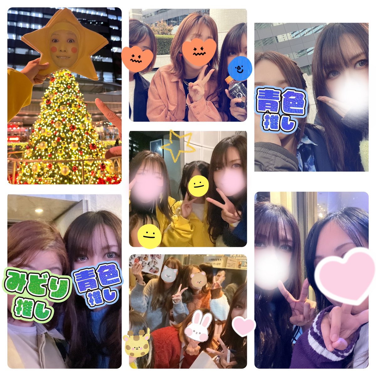 hinapicoriapico's tweet image. 続💙ReNY最終回💙
プレプレ最終回の時にゼロ衣装でレニー最終回もゼロ衣装で😭見た瞬間ファミチキ思い出した❣️
1年ぶりにファミチキw絢亮の表情一緒でかわち💙
たくさんのお友達に出会わせてくれたレニーに感謝状✨️
出会ってくれたお友達にも感謝と愛をこめて♡
これからも仲良くしてね🥰
#FEL💙