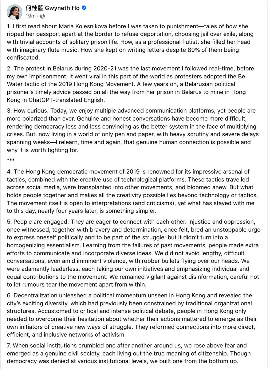 Gwyneth Ho, who was sentenced today in the #HK47 trial to 7 years in prison for running in a primary election has just had this statement posted on her Facebook page. It's the first public statement from her in a long time.
Read it in full here: facebook.com/gwynethhokl/po…