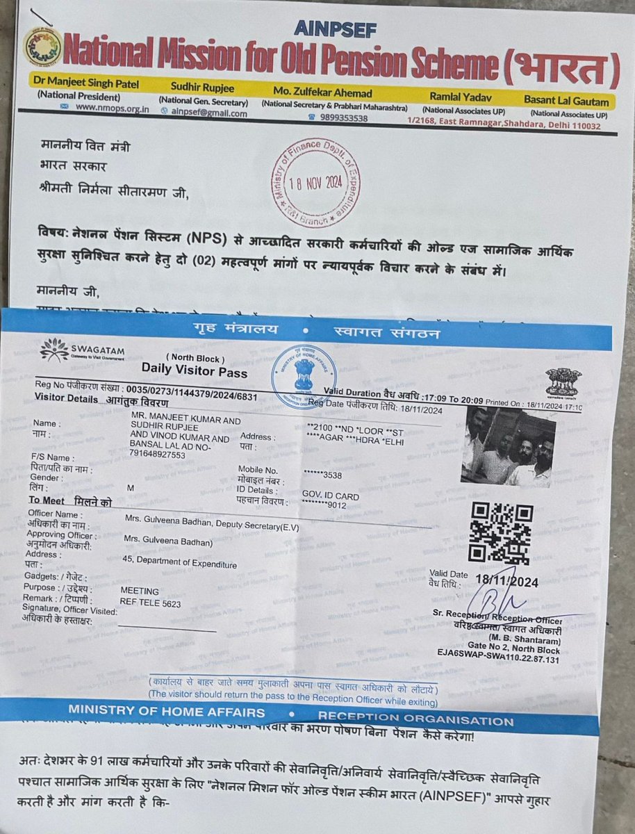Dr Manjeet Singh Patel tweet media