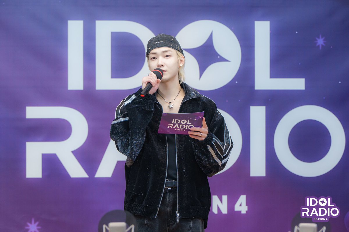 idolradiokorea's tweet photo. [#아이돌라디오4 앨범 241118]

📸EP#75. 라이브 장인 특 : 돌랑이 마음 훔침 (스페셜DJ. 더보이즈 케빈)

포토카드 ���미기 #케빈

@IST_THEBOYZ @WE_THE_BOYZ

#MBC #IDOLRADIO #아이돌라디오 #아돌라 #THEBOYZ #더보이즈 https://t.co/pIa6SJBwvv