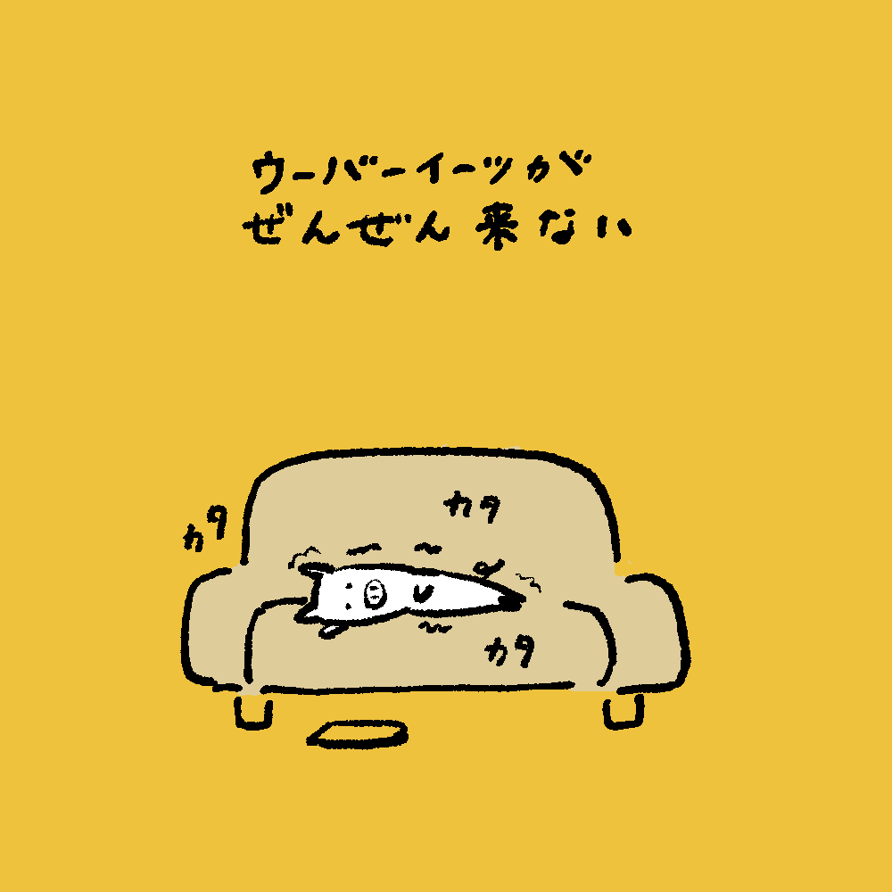 bbbbutasan's tweet photo. https://t.co/bQb7nqT2zE