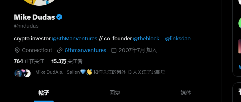 wangzhenxing32's tweet photo. $dudais      观察这几天， 准备再砖石手一个币， 经过调查，此币，AI+永生机器人DAO概念+创世人有格局前任蓝筹CEO+深度洗盘，长期拿，不过不多拿，为了让庄家拿更多筹码，有机会上币安！ https://t.co/Tz0NRSozLj