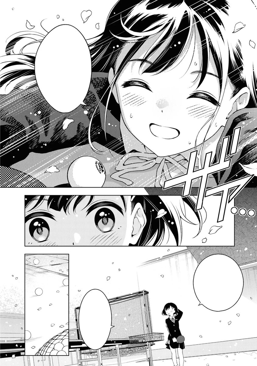 Jpegscan_EN's tweet photo. We also posted the clean version for those interested.🏓🏓🏓

https://t.co/Bnbulul3FU https://t.co/NWkEO7serE