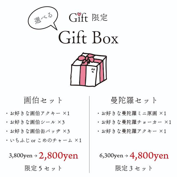 もー tweet media