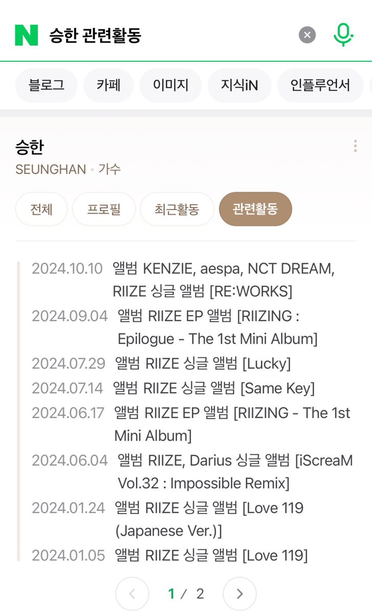 riizehq's tweet image. all this time asking them to record an ot7 version in the future... 

when in reality what we were hearing was already a modified version with Seunghan removed ???? 

He was WORKING with the members all this time and sm threw his hard work in the trash 

@SMTOWNGLOBAL YOU WILL…