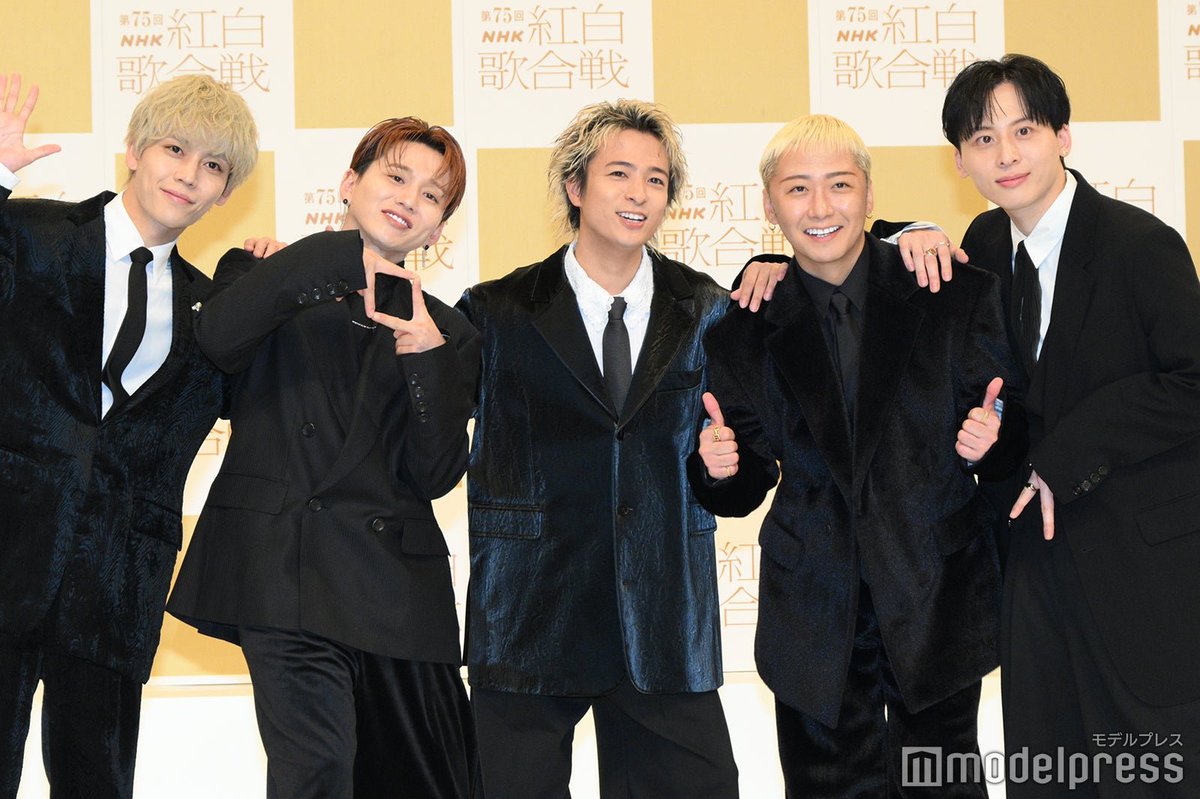 modelpress's tweet photo. 【第75回NHK紅白歌合戦】

Da-iCE、紅白初出場決定🎉

メジャーデビュー10周年イヤーに初出場 
多数賞受賞の実力派グループ

🔻さらに写真を見る
https://t.co/dzidVBWnwP

#Da_iCE #NHK紅白 #紅白歌合戦 #NHK紅白歌合戦 #紅白出場 @Da_iCE_STAFF https://t.co/JvflPt0UbL