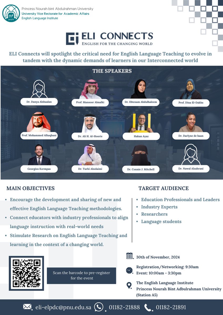 Eman Alshami tweet media