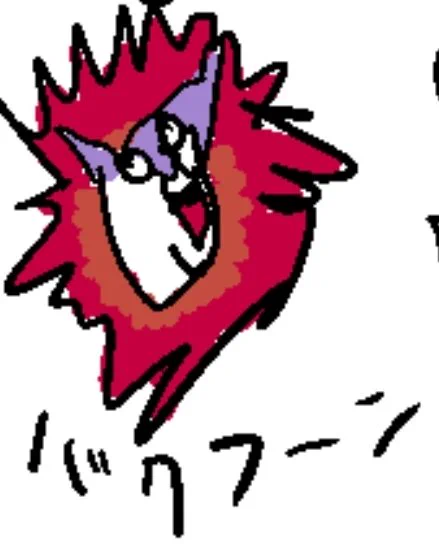 うろ覚えで描いたポケモンです 